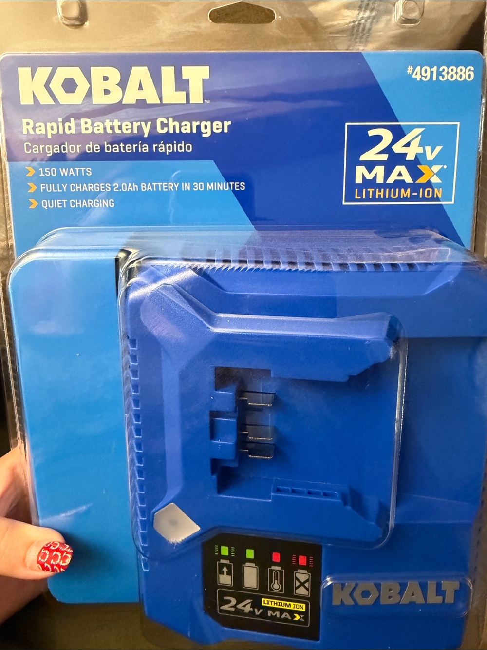 24V Max Rapid Battery Charger - Blue